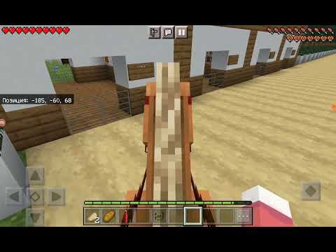 Видео: Готовлюсь к соревнованиям👍🏻💞//Как на них попасть?🤗