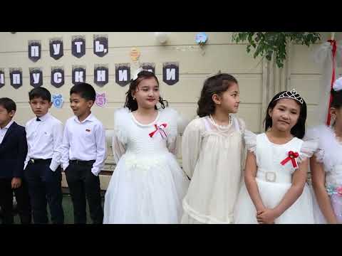 Видео: Выпуск 2025 "Парламент"