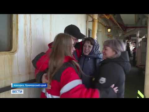 Видео: Плавзавод Всеволод Сибирцев