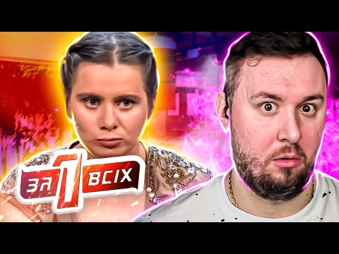 Видео: Один за всех ► Мать КУКУШКА рожает и бросает ДЕТЕЙ