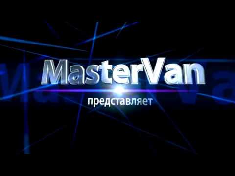 Видео: Как открыть багажник изнутри на Форд Эскейп