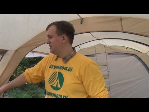 Видео: Кемпинговая палатка Trek Planet Vario 4