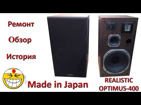 Видео: REALISTIC OPTIMUS-400 Скупой платит дважды!