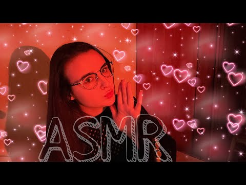 Видео: ASMR | Звуки Рта, Визуальные триггеры 💋