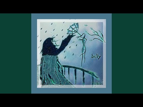 Видео: Она пела