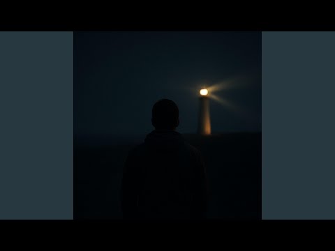 Видео: Мой маяк