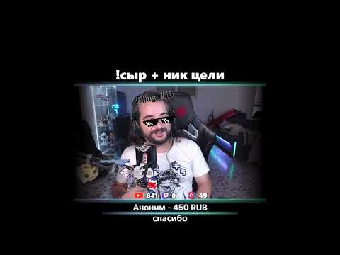 Видео: Трекинг лица -  Nvidia AR, Move Plugin, Streamer.bot гайд