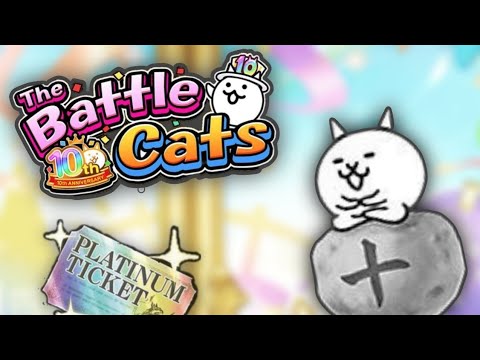 Видео: День Рождения в The Battle Cats! | 10-ти летие игры! | The Battle Cats