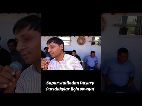 Видео: 5 июня 2025 г.