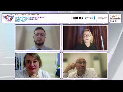 Видео: Дискуссия 1
