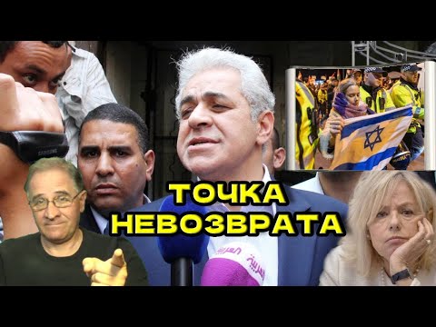 Видео: Точка невозврата | Новости 7-40, 7.11.2025