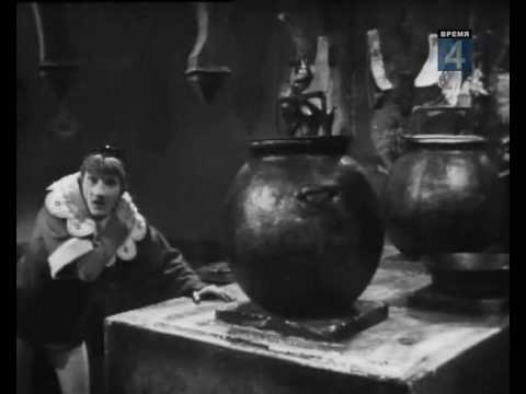 Видео: Пикник. Карлик Нос