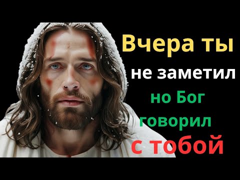 Видео: Бог пытался поговорить с тобой вчера — сегодня твой последний шанс!