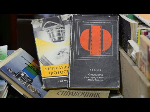 Видео: Макросьемка на объектив Индустар-61 Л/Д