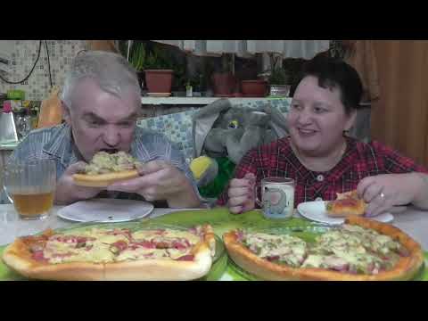 Видео: MUKBANG RUSSIA|ДОМАШНЯЯ ПИЦЦА|PIZZA|ДВЕ ПИЦЦЫ С СОЛЕНЫМИ ОГУРЦАМИ