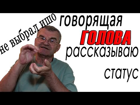 Видео: Выбираю колонки для себя. Выпуск 3