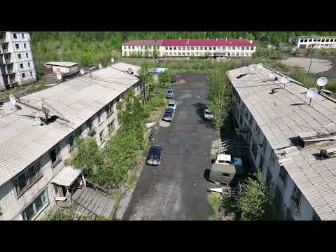 Видео: Колыма, поселок Холодный, каменный век