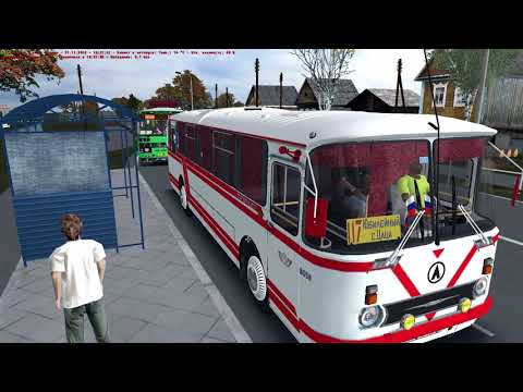 Видео: ЛАЗ 699 ( OMSI2)