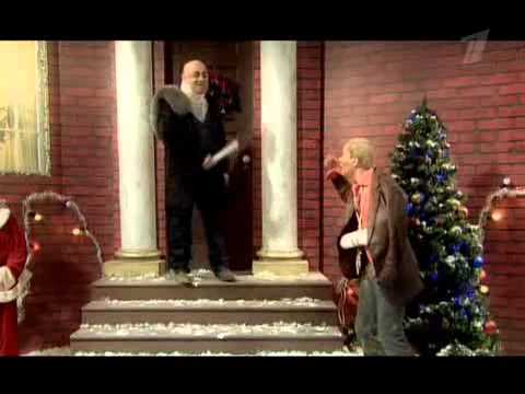 Видео: Большая разница -  Один дома