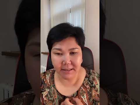 Видео: 28 ажайып кун 17-сабак