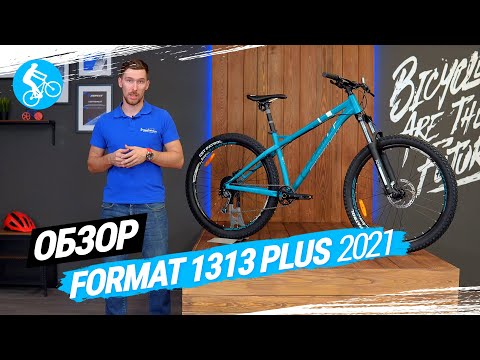 Видео: ОБЗОР ВЕЛОСИПЕДА FORMAT 1313 PLUS 2021