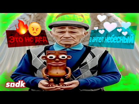 Видео: ХРОНИКИ ИИ-СЛОПА
