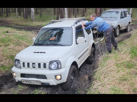 Видео: Путешествие на Димнике и Крузаке
