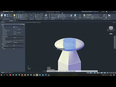 Видео: Урок 5.1. Моделируем балясину. Вариант 2