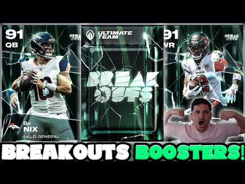 Видео: НАБОРЫ УСИЛИТЕЛЕЙ MUT 26 BREAKOUTS И МНОГОЕ ДРУГОЕ! НОВЫЕ БЕСПЛАТНЫЕ/ОП КАРТЫ С БЕЗУМНЫМИ СПОСОБН...