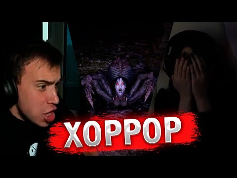 Видео: КИШКИ ИГРАЮТ В ХОРРОР | ГЛЕБ ВСПОМНИЛ ВТОРОЙ КЛАСС