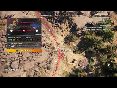 Видео: Road Craft: симулятор дорожного абсурда