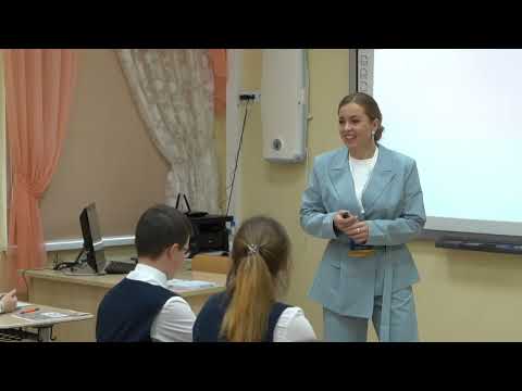 Видео: Урок русского языка, Орлова И. В., 2022