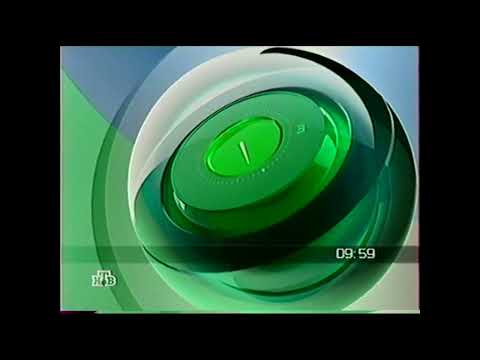 Видео: Начало эфира (НТВ-Петербург, 18.01.2006)