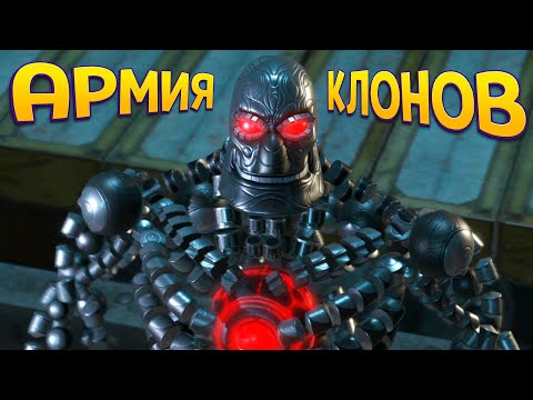 Видео: АРМИЯ КЛОНОВ ( KNACK 2 )