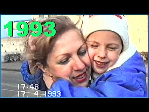 Видео: ТЁЩА, МОЯ! Как МЫ ЖИЛИ в 90-х! В гости к БАБУШКЕ!