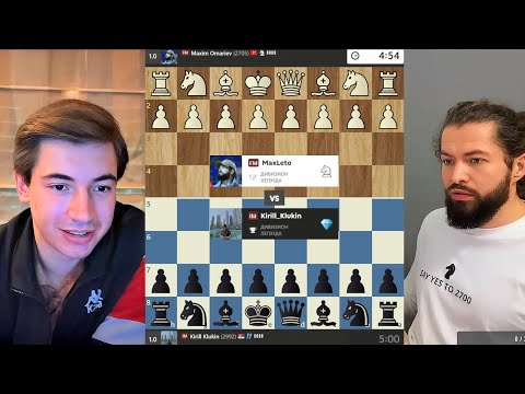 Видео: ЖЕСТКО ЗАДВИГАЕТ! Максим Омариев - Кирилл Клюкин