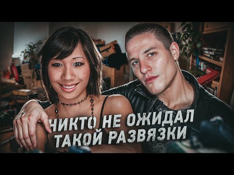 Видео: Получила СМС от друга и бесследно исчезла 😨 Что стало с Джули Кибуиши?