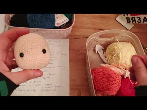 Видео: Марафон #извяжу_13 /Отчет 2/ Два процесса