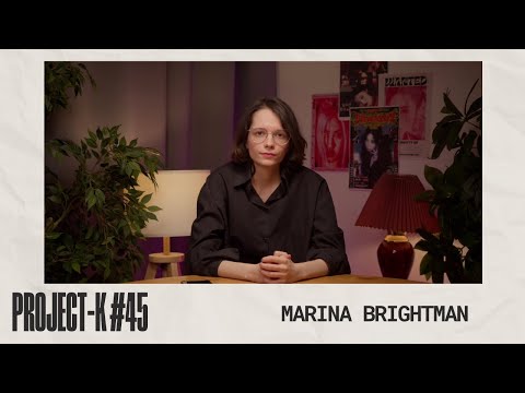 Видео: СКАНДАЛ W KOREA, ОТМЕНА ТЭХЁНА, TWICE В АМЕРИКЕ, ПЛАГИАТ BABY MONSTER, СЛОЖНОСТИ TXT (ПРОЕКТ-К) #45