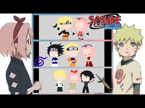 Видео: 🍡Реакция Наруто и маленького Наруто на Тик Ток🍡 #2