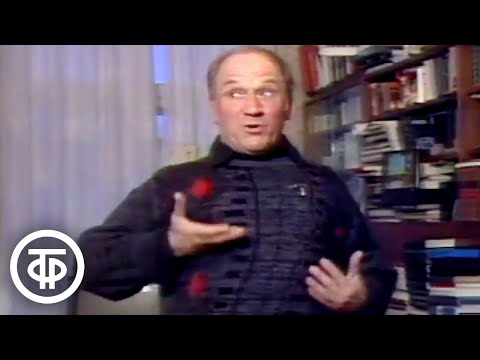 Видео: Лев Дуров рассказывает смешной случай о том, как он оказался "толстее" Льва Толстого (1991)