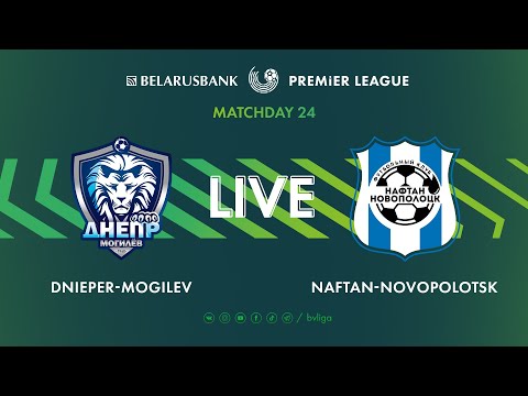 Видео: LIVE | Dnepr-Mogilev – Naftan  | Днепр-Могилев — Нафтан