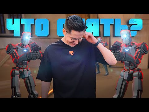 Видео: БОТ ЛОББИ ПРЕСЛЕДУЕТ МЕНЯ