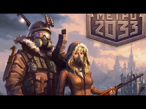 Видео: #30.1 ШЛЕМ ГАНЗЫ! 40 ЖЕТОНОВ! НОВЫЕ ГРАНАТЫ! (МЕТРО 2033 ВК) 