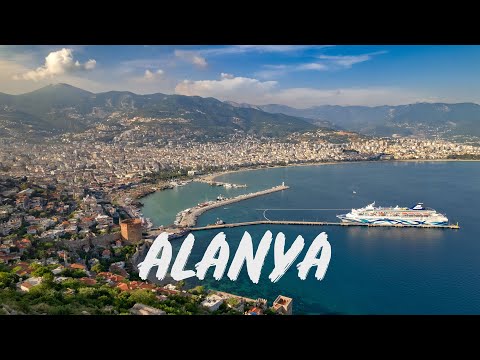 Видео: Аланья (Турция) с дрона | Alanya (Türkiye) 2024