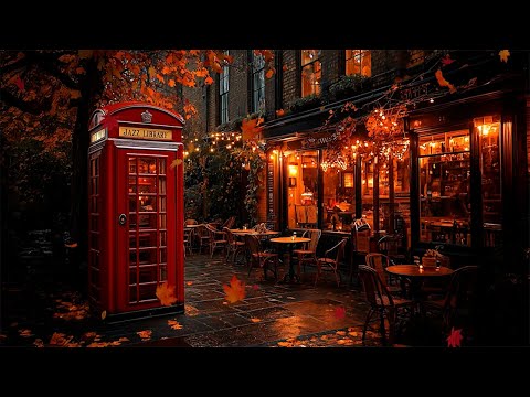 Видео: Вечерний джаз и уютная осенняя атмосфера ☕ Осенний плейлист в уютном кафе