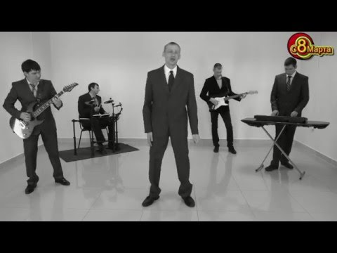 Видео: Кавер на клип Токио - Мы будем вместе