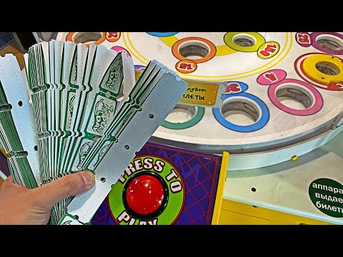 Видео: СОРВАЛИ СУПЕР БОНУС С НАСТЕЙ В ПАРКЕ РАЗВЛЕЧЕНИЙ PLAY DAY