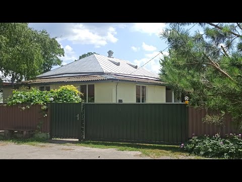 Видео: Будинок  ПРОДАВСЯ добрим людям!