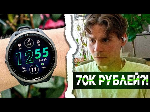 Видео: Посыпь Х*й Содой! Не Бывает Волшебной Таблетки. Никс о Здоровье и Спорте | Nix общается с чатом